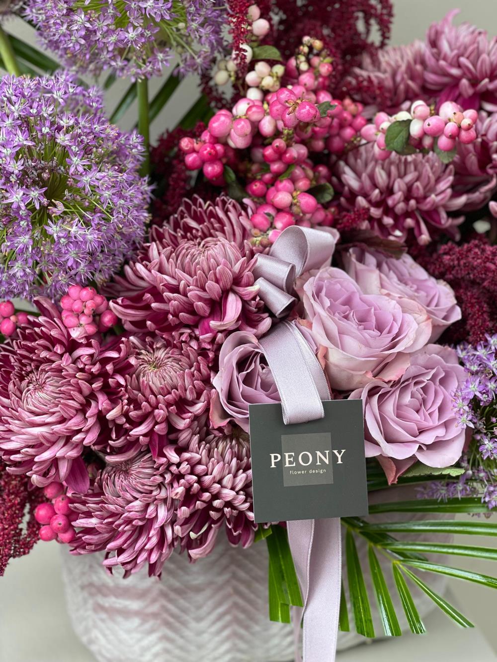 Purple Allium Arrangement